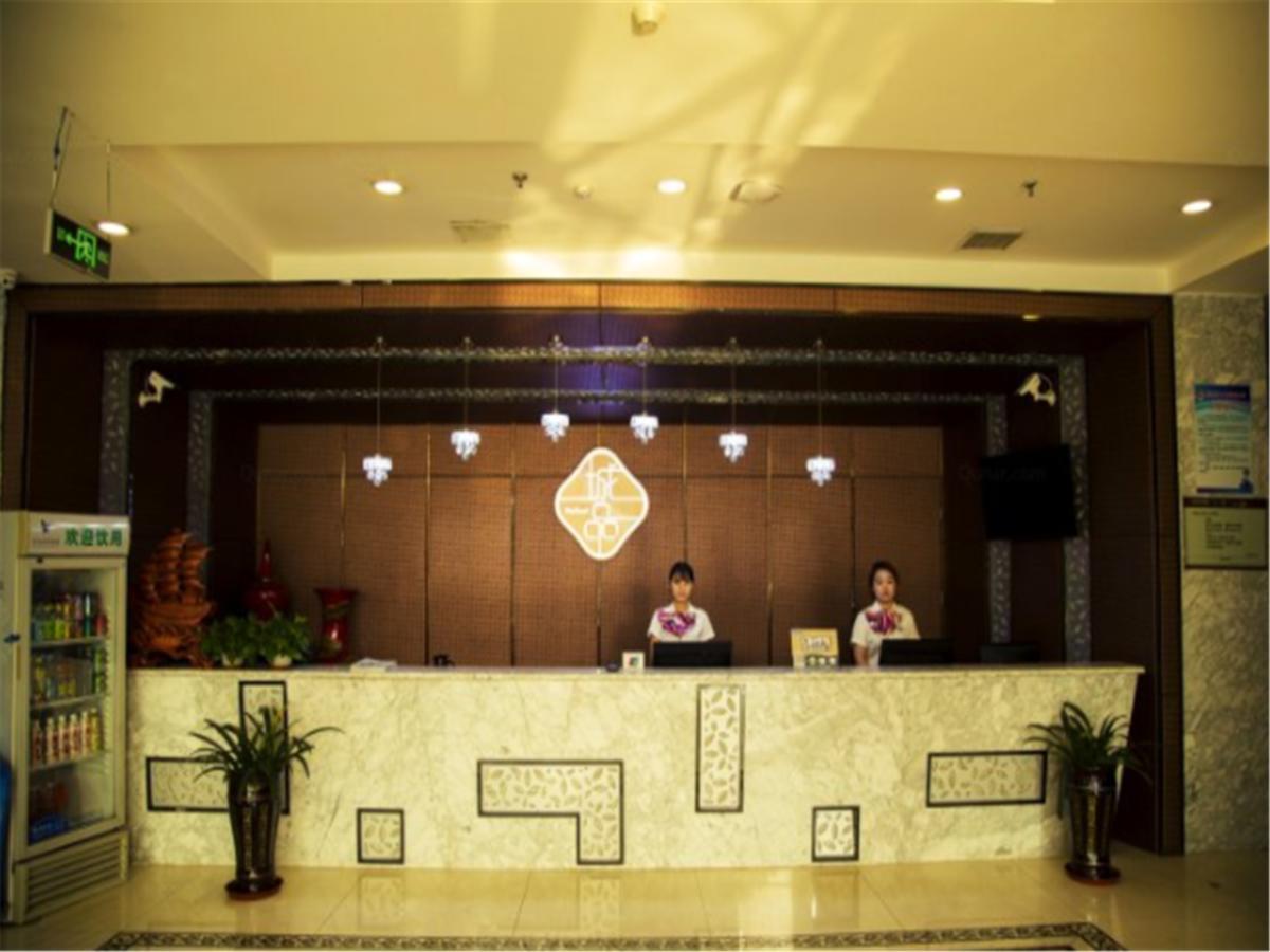 Tianjin Bindao Business Hotel 滨海 外观 照片