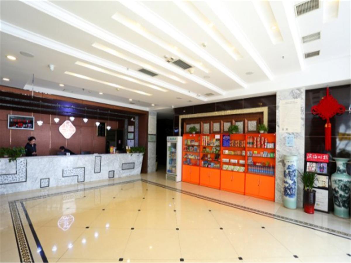Tianjin Bindao Business Hotel 滨海 外观 照片
