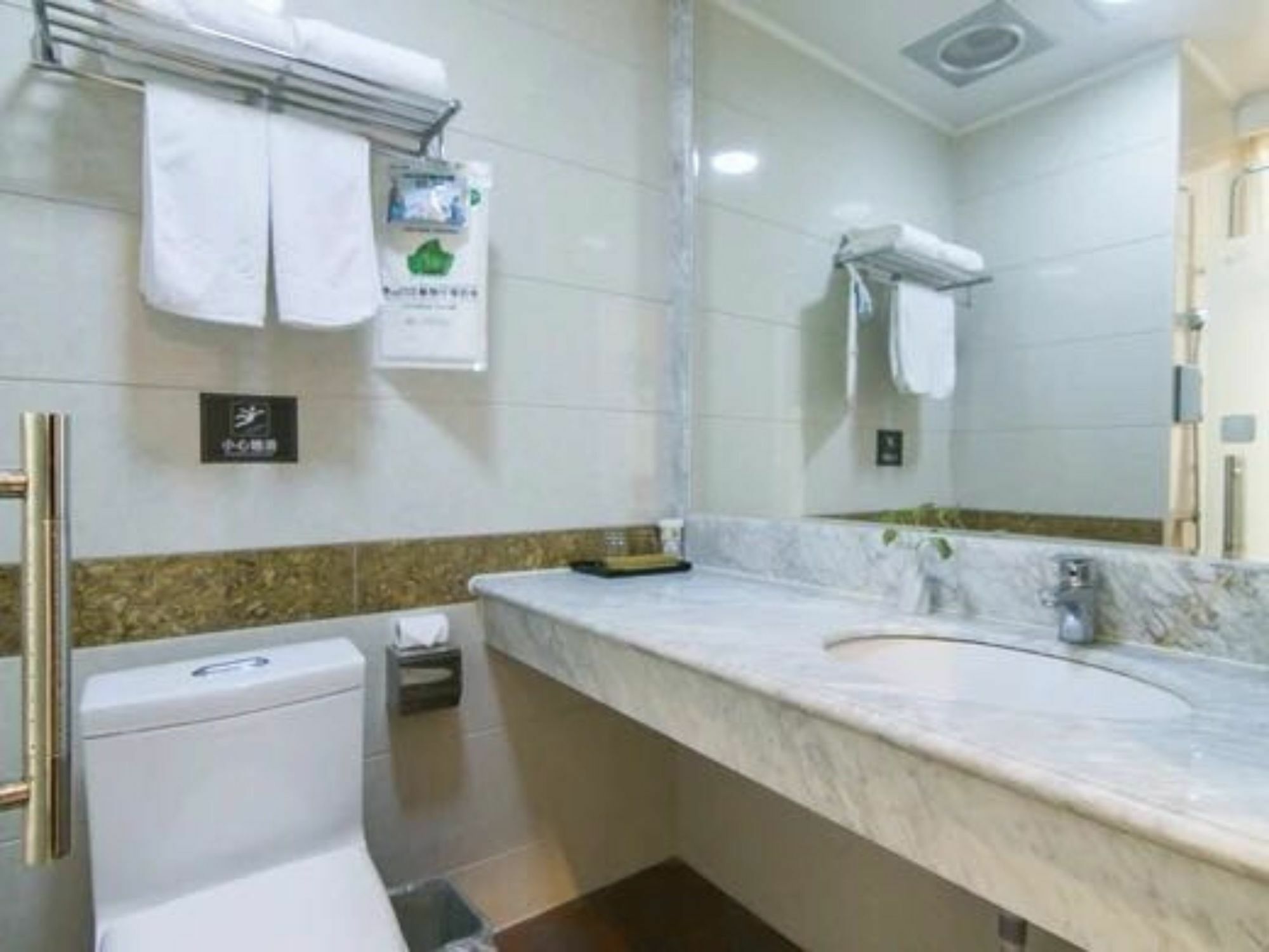 Tianjin Bindao Business Hotel 滨海 外观 照片